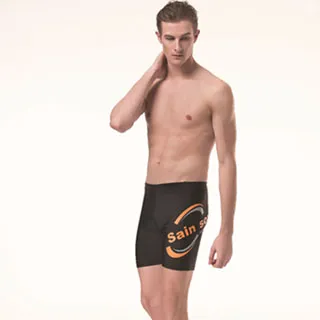 【SAIN SOU】SPA 泡湯五分泳褲加贈泳帽A53801-13 歷史價格詳細信息