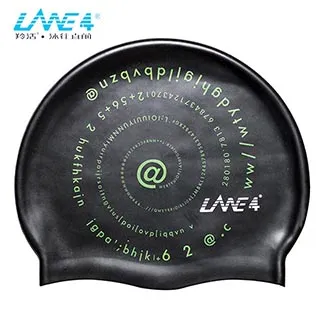LANE4羚活 SILICONE 矽膠泳帽-黑 歷史價格詳細信息