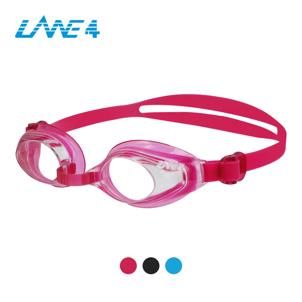 LANE4羚活兒童防霧泳鏡 A337 歷史價格詳細信息