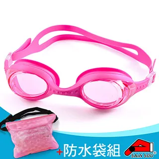 3C防疫組合包 (蔡司拭鏡紙 200張/盒+防疫面罩10入) 歷史價格詳細信息