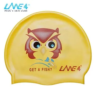 LANE4羚活 SILICONE 兒童矽膠泳帽-貓頭鷹 歷史價格詳細信息
