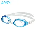 LANE4羚活兒童防霧泳鏡 A337 歷史價格詳細信息