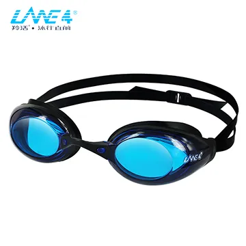 LANE4羚活成人防霧泳鏡 A728 歷史價格詳細信息