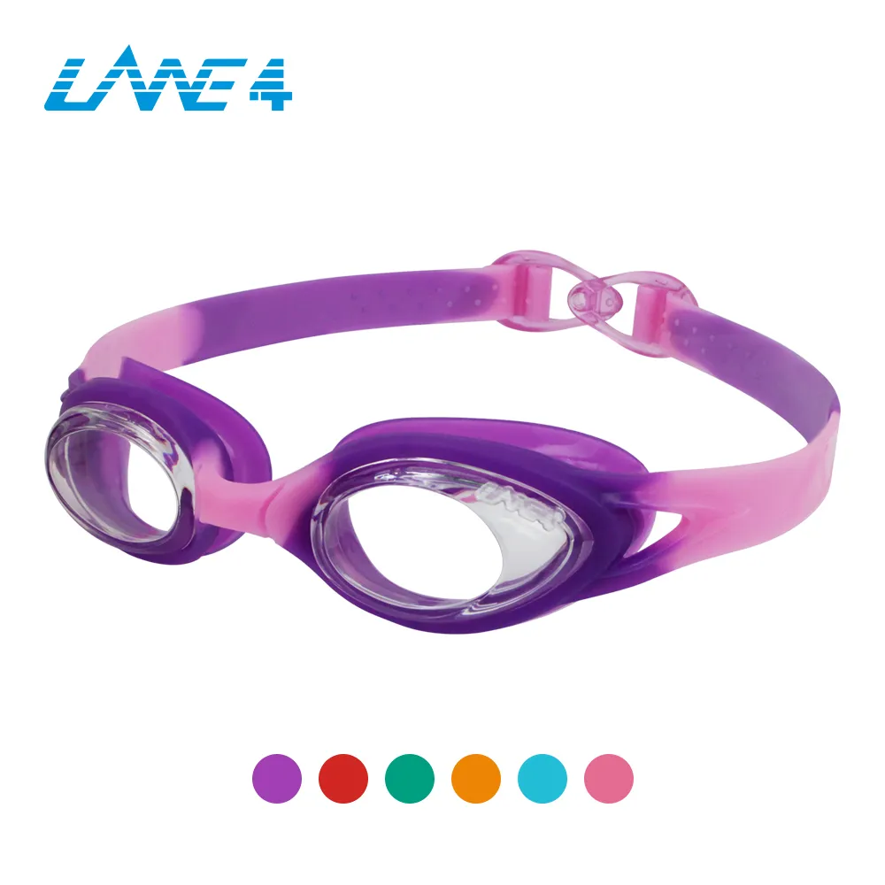LANE4羚活兒童用防霧抗UV泳鏡 A706 歷史價格詳細信息