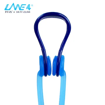 LANE4羚活 N0180 舒適鼻夾 海納川iallin 歷史價格詳細信息