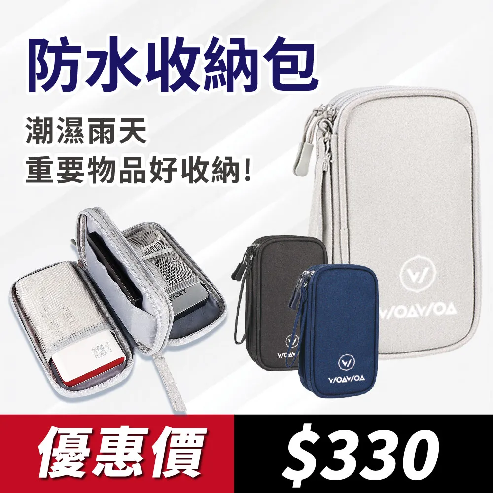 【WOAWOA】戶外運動-擠壓式水壺 | 600ml (運動水壺 大容量 隨身杯 大嘴巴水壺 大口徑 登山 單車 運動) 歷史價格詳細信息