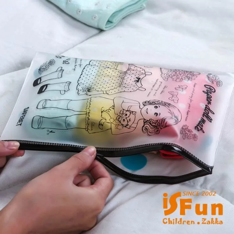 【iSFun】水管疏通＊加長不鏽鋼爪型彈性清潔棒160cm 歷史價格詳細信息