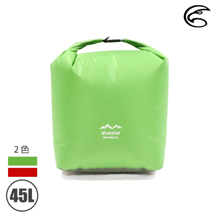 45L背包套 歷史價格詳細信息