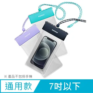 MOMAX IPX8 便攜掛帶手機防水袋SR25_紫 歷史價格詳細信息
