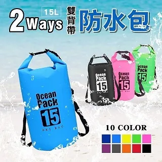 特登山衣 衝鋒衣 衝鋒衣外套 機能外套 登山 露營 日系機能風戶外露營防風防水衝鋒衣外套男秋冬款寬鬆工裝連帽夾克-時尚男裝 歷史價格詳細信息