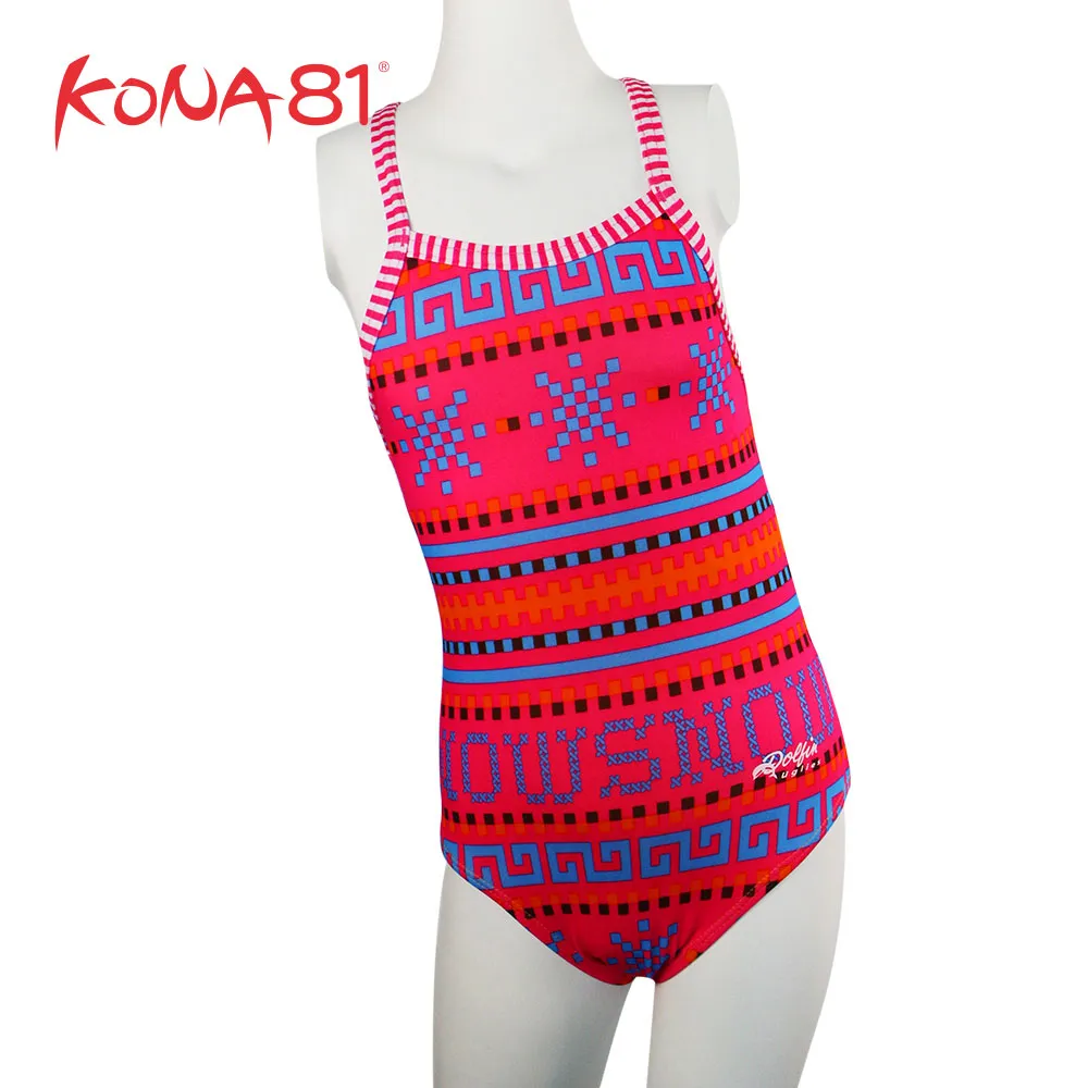 巴里島  風景明信片(B) 每組5張 只要55元 ,共3組 歷史價格詳細信息