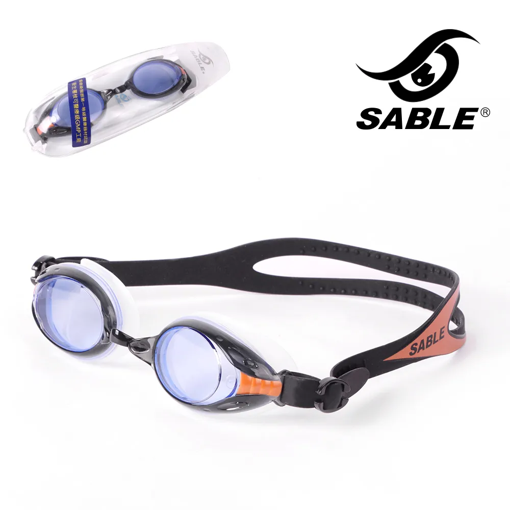 Sables三阪工業皮帶橡膠圓弧齒同步帶HTD8M1240,1248,8M1256,1264 歷史價格詳細信息