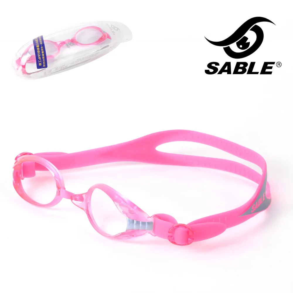 SABLE 青少年平光泳鏡 RS-502T 歷史價格詳細信息