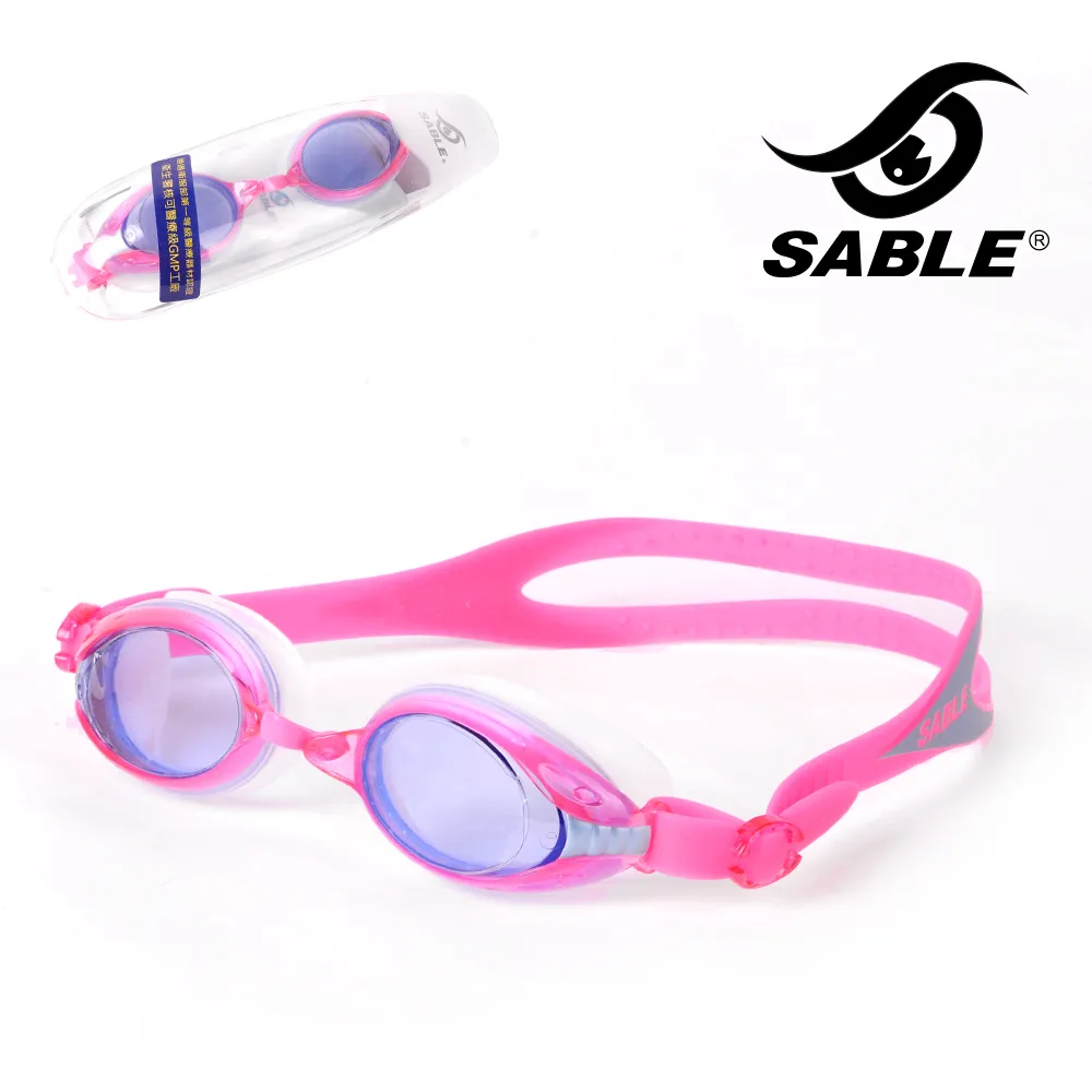 【SABLE 黑貂】平光兒童泳鏡-花面狸 台灣製 防霧 抗UV 蛙鏡 游泳 戲水 訓練(202C5) 歷史價格詳細信息