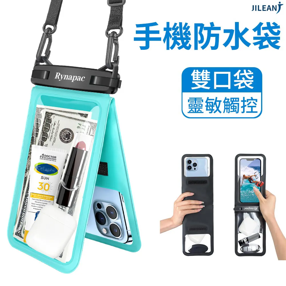 JILEAN 旅行運動雙肩包 乾濕分離 短途旅行袋 多功能後背包 歷史價格詳細信息