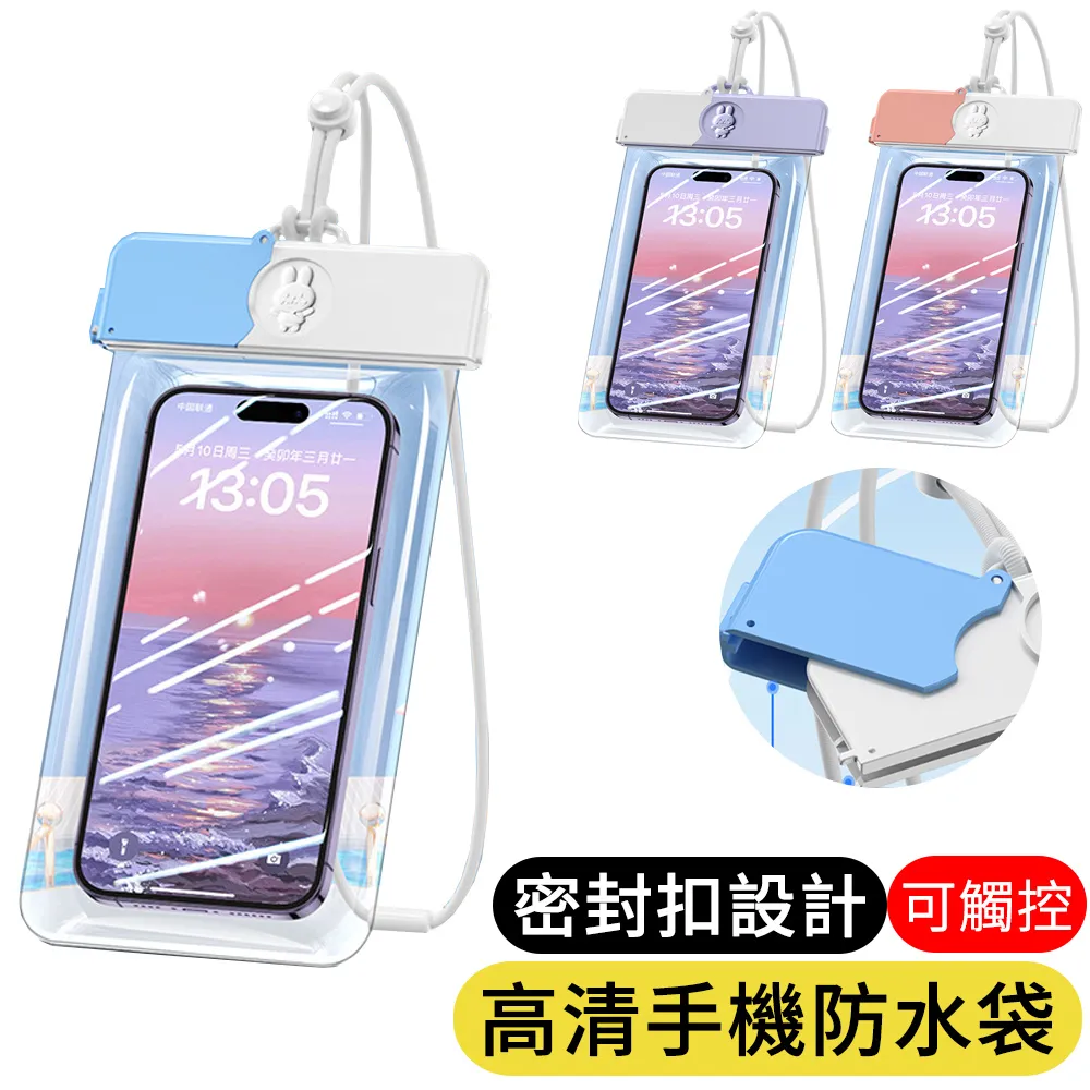 【AOAO】機車戶外手套 防寒防風保暖手套 觸屏手機 登山手套 266 歷史價格詳細信息