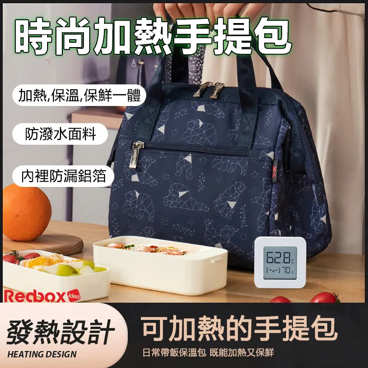 【Redbox】便攜式UV殺菌 負離子 多功能烘乾機 歷史價格詳細信息