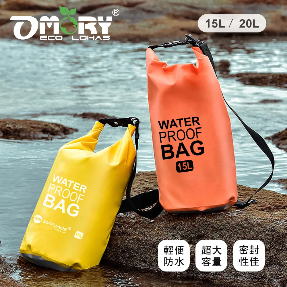 【OMORY】超輕量鋁合金三節伸縮避震登山杖-T字握把(4色) 歷史價格詳細信息