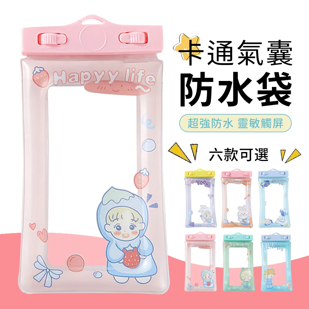 YUNMI 機車後視鏡手機支架 導航支架 機車架 一秒鎖死 外送神器 適用摩托車/自行車/機車手機架 歷史價格詳細信息