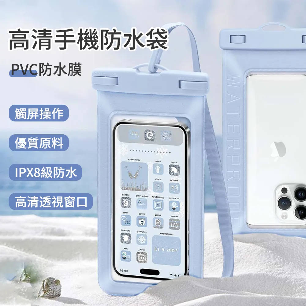 【游泳祭】(3套免運)新款 兒童泳衣 女孩 分體裙式 二件式泳裝 女童泳裝 女寶寶 韓國 中大童 泡溫泉 游泳衣 歷史價格詳細信息