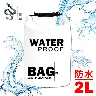 LongPing 超音波除蹣儀 LP-SK01 歷史價格詳細信息