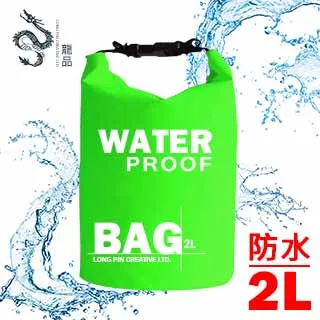 LongPing 超音波除蹣儀 LP-SK01 歷史價格詳細信息