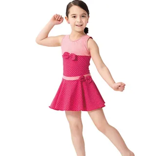 【SARBIS】連身裙泳裝附泳帽 B982303 歷史價格詳細信息