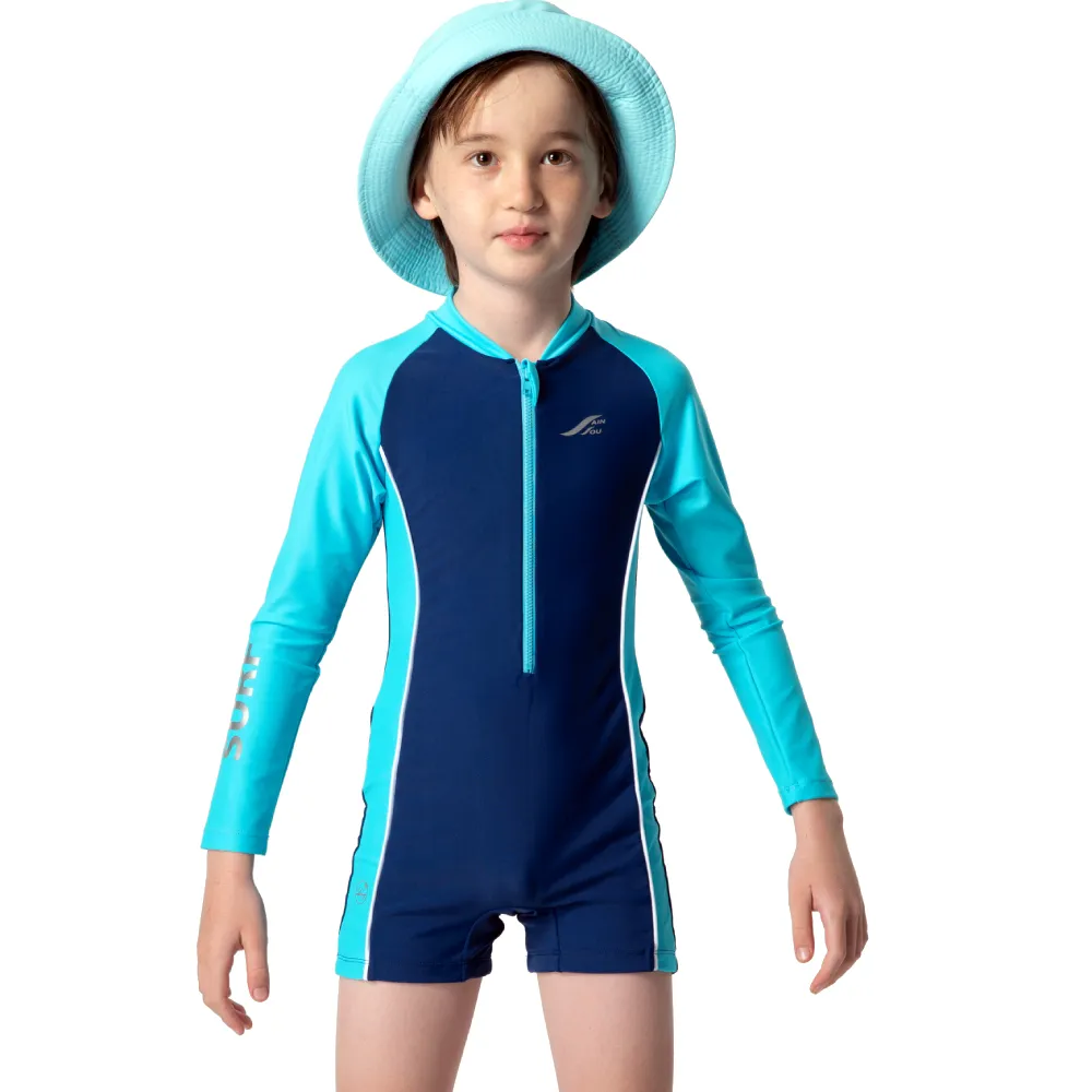 聖手牌 兒童泳裝 七分男童泳褲 A65805 歷史價格詳細信息