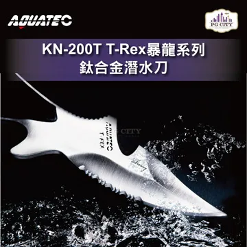 AQUATEC KN-200K T-Rex暴龍系列 不銹鋼潛水刀 SUS304 20CM 歷史價格詳細信息