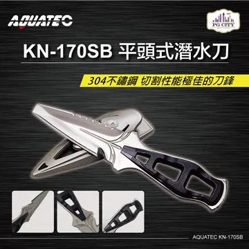 AQUATEC KN-200K T-Rex暴龍系列 不銹鋼潛水刀 SUS304 20CM 歷史價格詳細信息