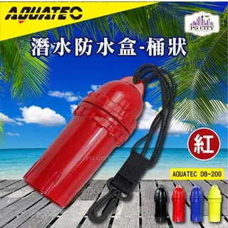 AQUATEC DB-200 潛水防水盒-桶狀 紅色  潛水乾燥盒 4入組 歷史價格詳細信息