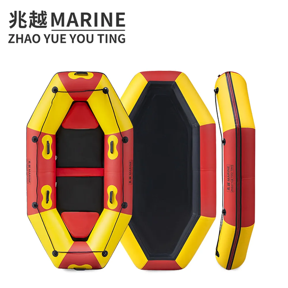 【集集客】充氣橡皮艇 加厚硬底耐磨沖鋒舟 皮劃艇 充氣船（2-3人2.0米豪華套餐） 歷史價格詳細信息