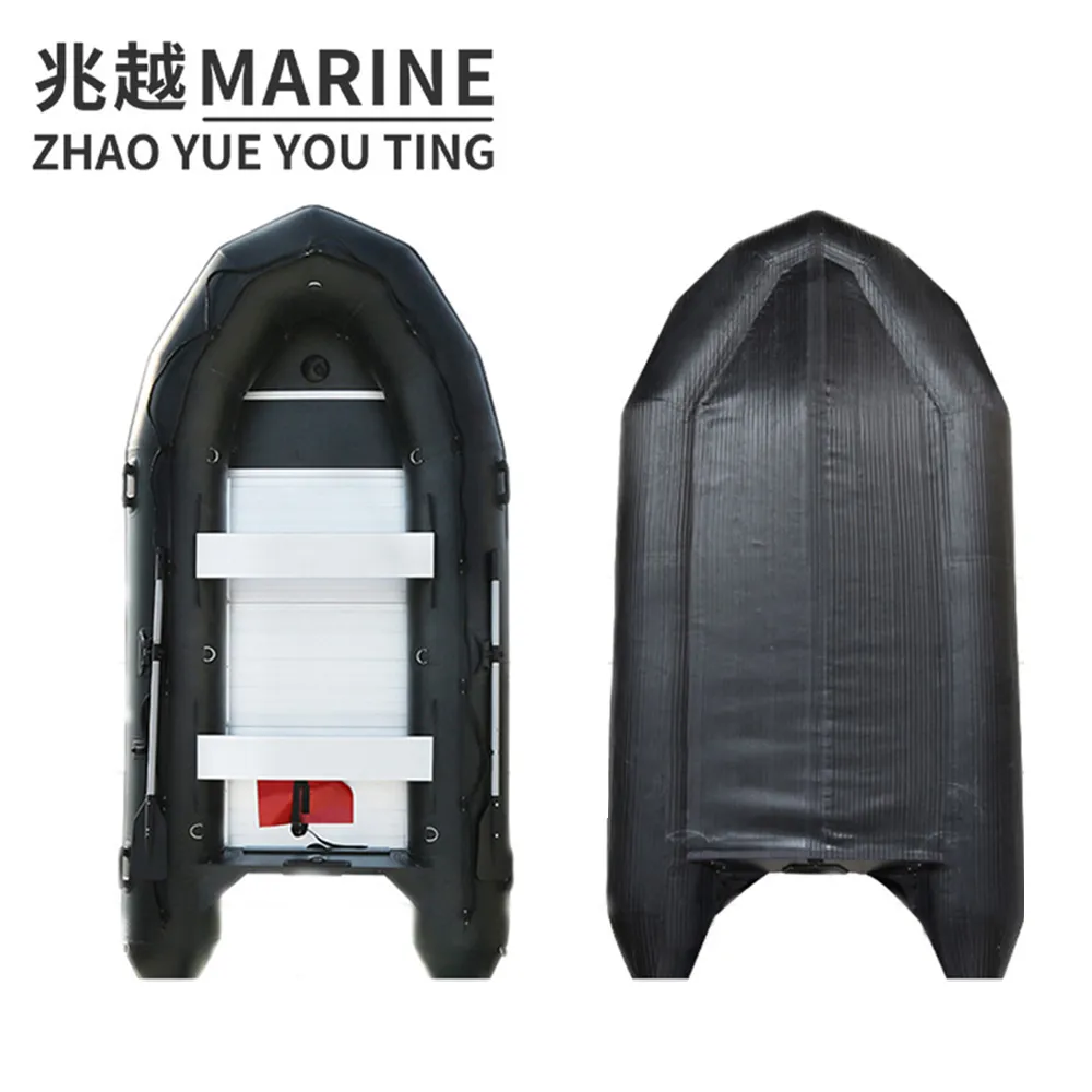 【集集客】皮劃艇  漂流沖鋒舟  海洋舟  橡皮艇  獨木舟 歷史價格詳細信息