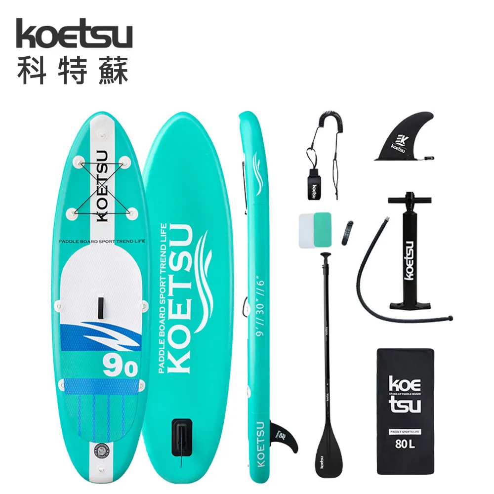 【集集客】充氣橡皮艇 加厚硬底耐磨沖鋒舟 皮劃艇 充氣船（2-3人2.0米豪華套餐） 歷史價格詳細信息