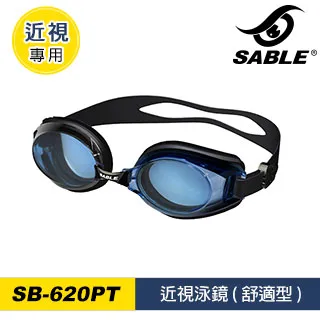 SABLE黑貂 近視游泳鏡框台灣製造 SF-100PB 可選度數高彈性調整鼻樑定向專利邊扣通用蛙鏡台灣製造MIT 歷史價格詳細信息