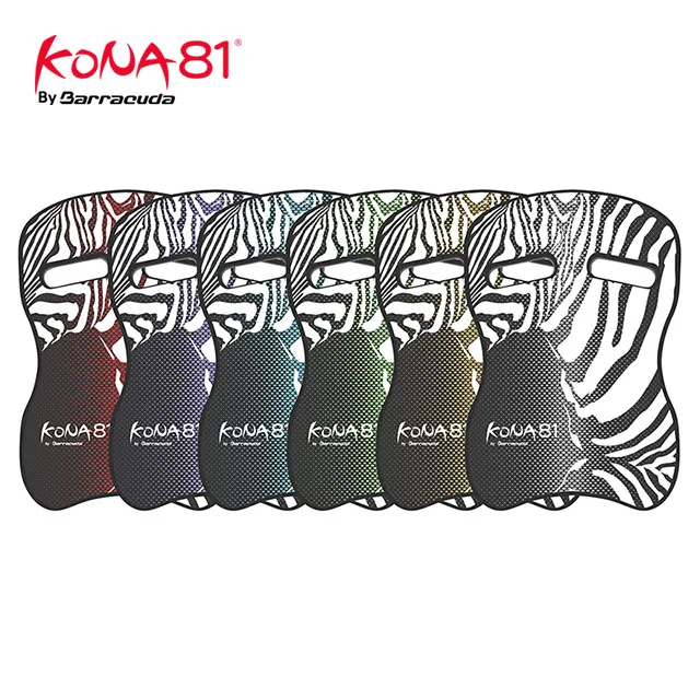 【KONA81 酷吶81】鐵人三項訓練浮板 KONA81 AQUASAFARI kickboard 歷史價格詳細信息
