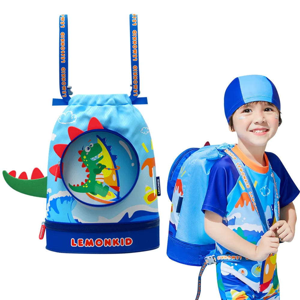 Lemonkid乾濕分離游泳包-粉小兔 歷史價格詳細信息