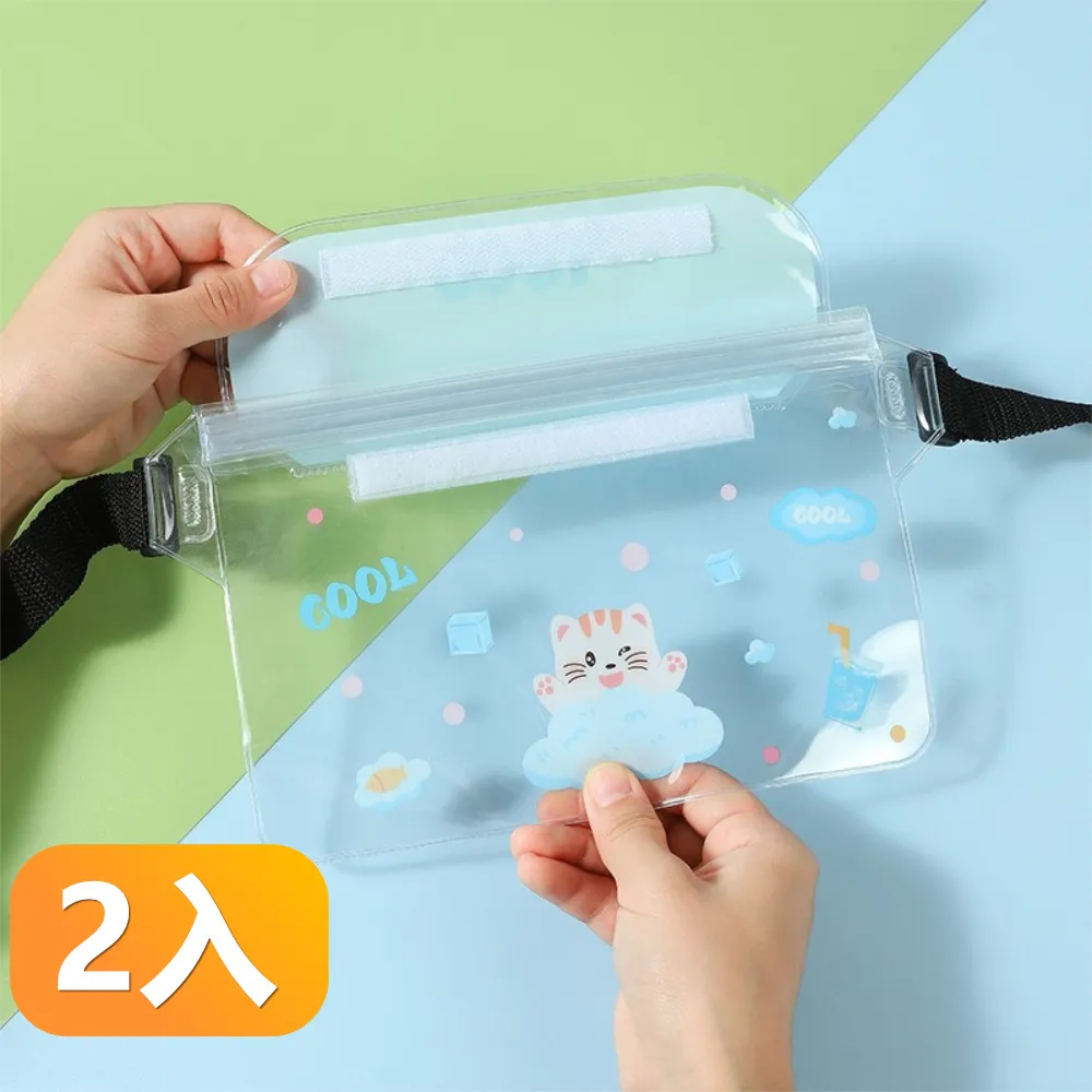 【晴安居】手動加壓噴霧澆水壺 可調節噴嘴園藝灑水壺居家噴霧瓶-1入組 歷史價格詳細信息