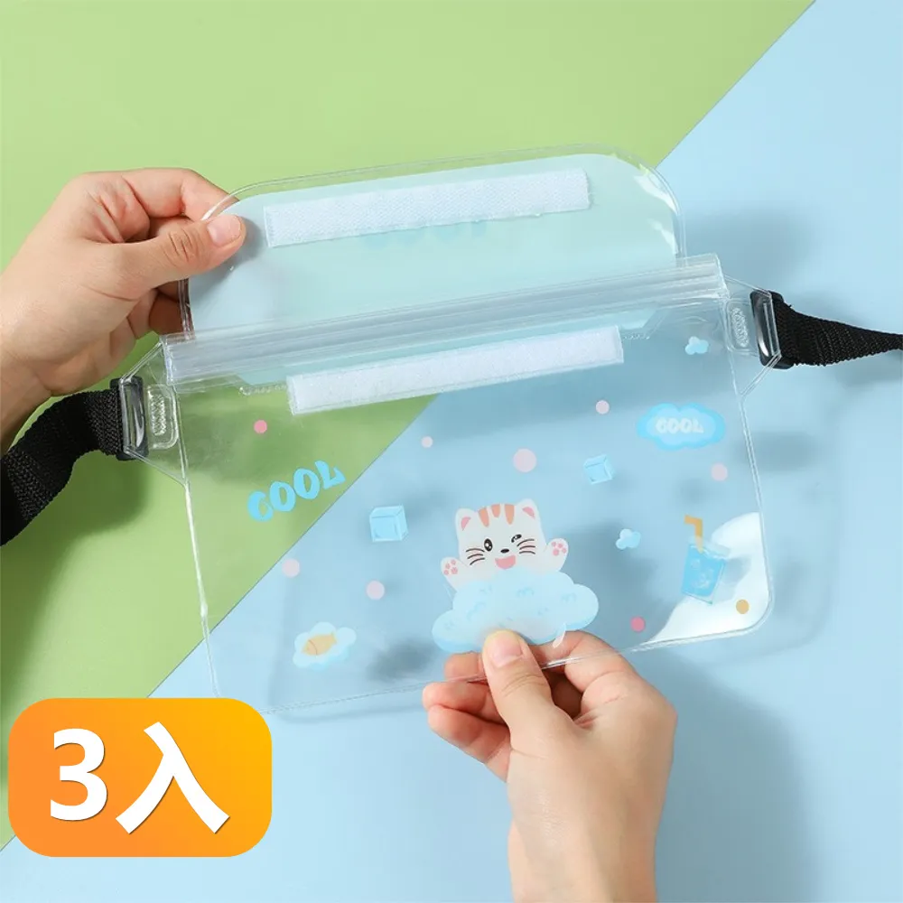 【晴安居】手動加壓噴霧澆水壺 可調節噴嘴園藝灑水壺居家噴霧瓶-1入組 歷史價格詳細信息