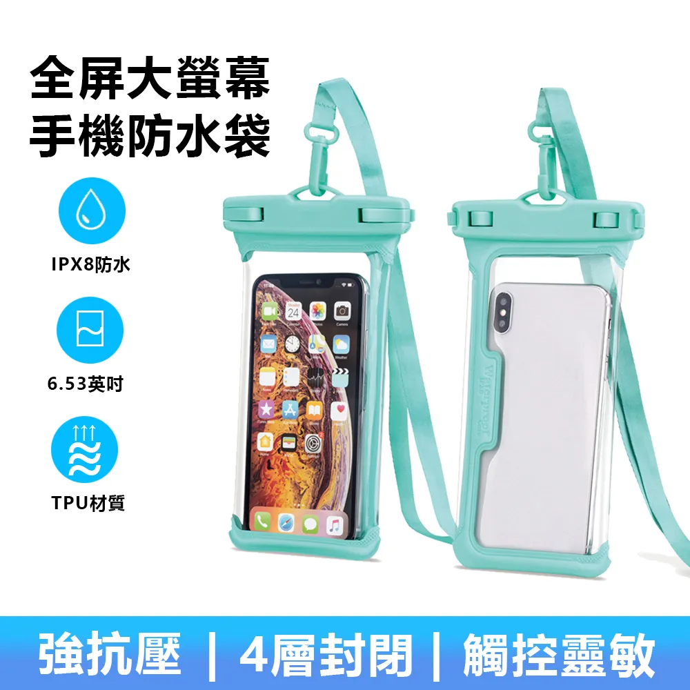 JDTECH 手提無線超音波加濕器 納米霧化水氧機 600ml 空氣加濕噴霧器 歷史價格詳細信息