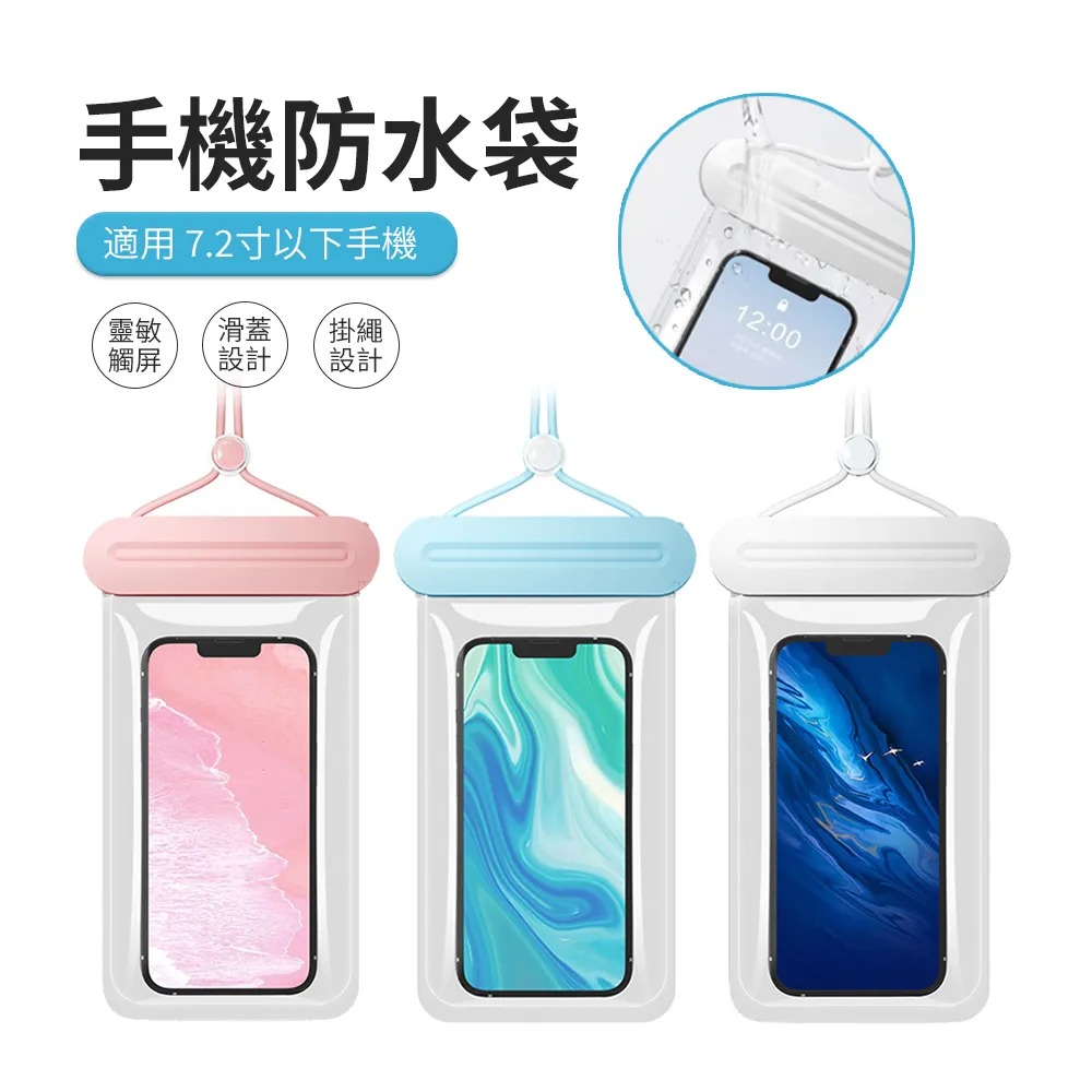 JDTECH 游泳潛水裝備套裝 成人泳鏡泳帽 高清防水電鍍防霧蛙鏡 歷史價格詳細信息