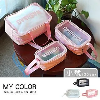 MY COLOR 透明 插座防水蓋 防水蓋 插座保護蓋 防塵蓋板 保護蓋  防漏電 安全蓋【N156】 歷史價格詳細信息