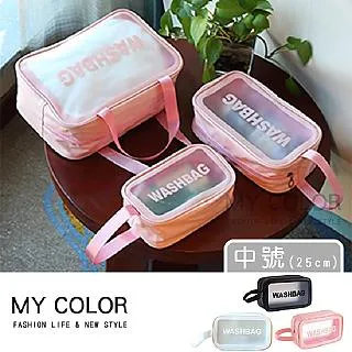 MY COLOR 透明 插座防水蓋 防水蓋 插座保護蓋 防塵蓋板 保護蓋  防漏電 安全蓋【N156】 歷史價格詳細信息