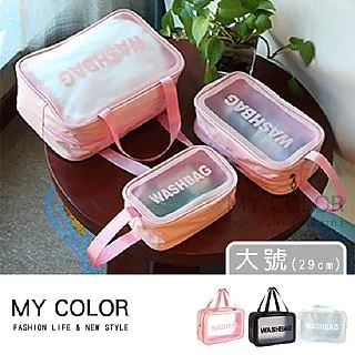 MY COLOR 透明 插座防水蓋 防水蓋 插座保護蓋 防塵蓋板 保護蓋  防漏電 安全蓋【N156】 歷史價格詳細信息