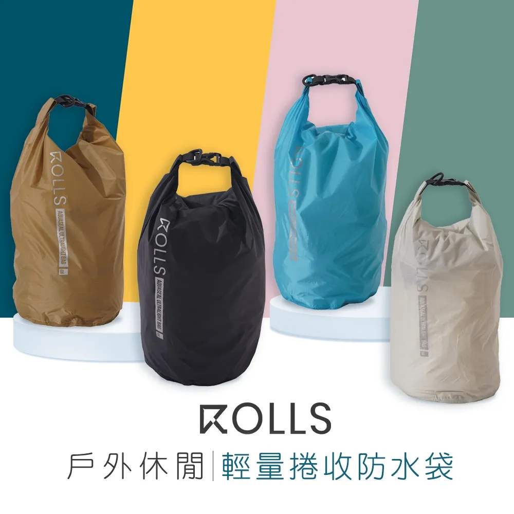 【ROLLS】ROLLS 輕量捲收防水袋-6L(4色任選) 歷史價格詳細信息
