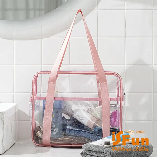 【iSFun】方型大容量＊旅行PVC手提防水收納包/藍 歷史價格詳細信息