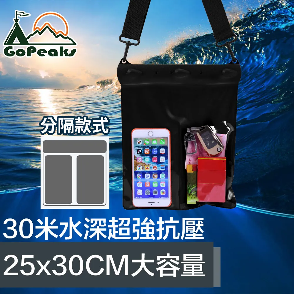 GoPeaks 機能大容量手提斜跨旅行袋/登機包/露營收納包 卡其 歷史價格詳細信息