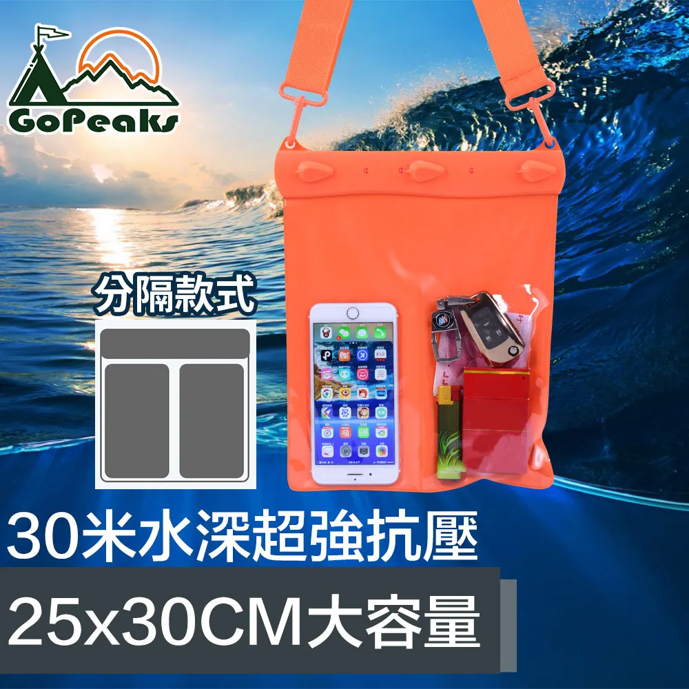 GoPeaks 機能大容量手提斜跨旅行袋/登機包/露營收納包 卡其 歷史價格詳細信息