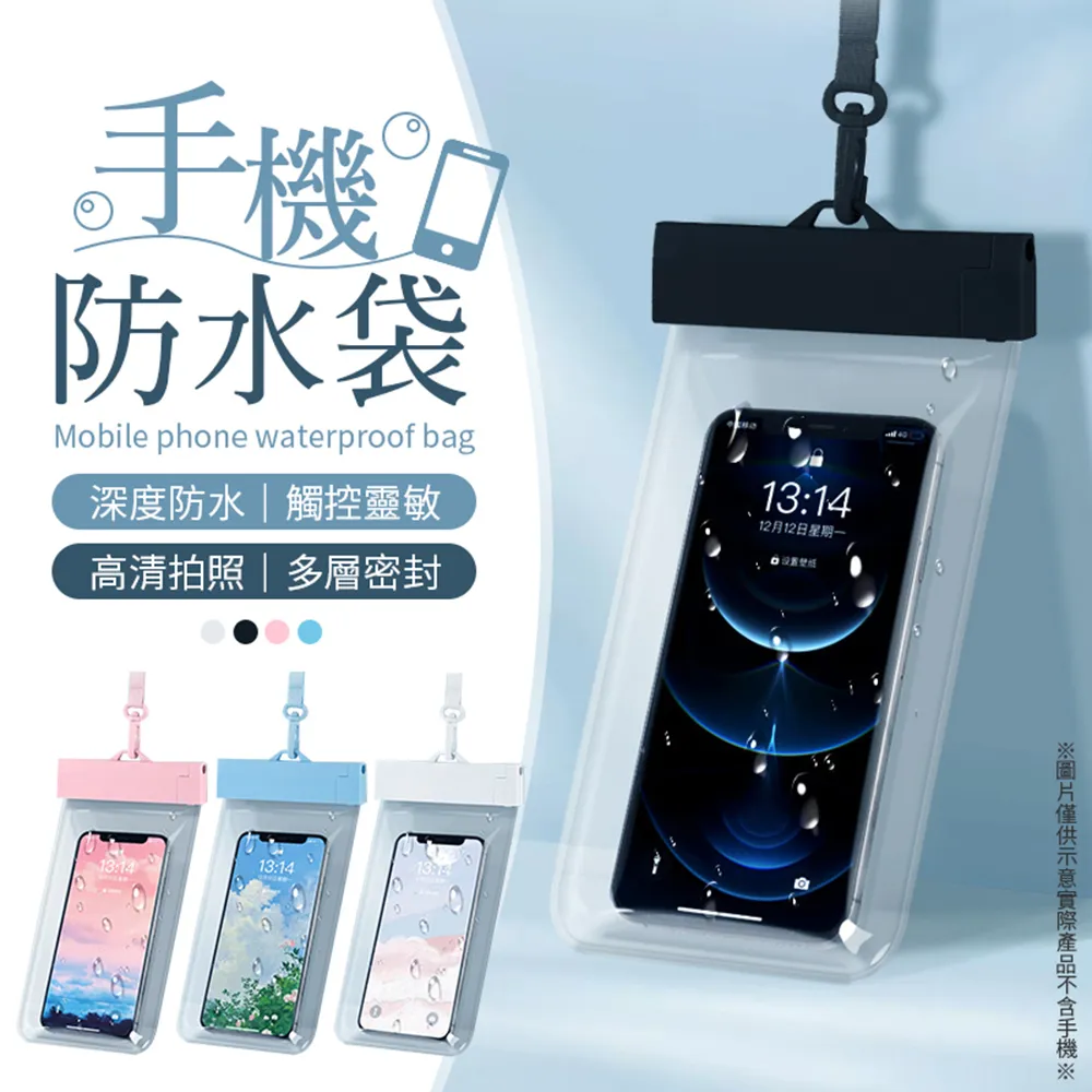 【御皇居】手搖刨冰機(DIY刨冰機 冰沙機) 歷史價格詳細信息