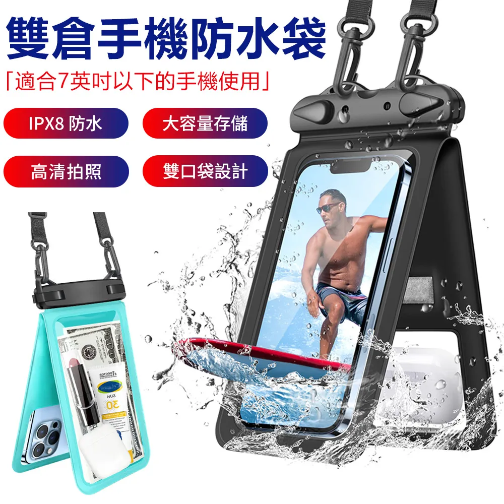 Sily 觸控磁懸浮自動攪拌器 咖啡攪拌機 醒酒器 搖酒器 搖奶器 歷史價格詳細信息